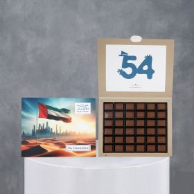 Addict 36 Piece National Day Chocolates in UAE Flag Packaging
