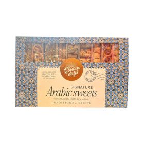 Golden Days Signature Arabic Sweets