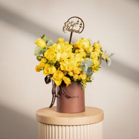 Eid Golden Noor Box