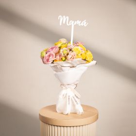 Mama Delightful Yellow