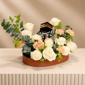 Hajj Mabroor Arrangement