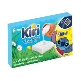 Kiri Spreadable Cream Cheese