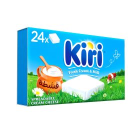 Kiri Square Cheese Portions