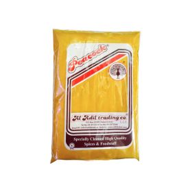 Peacock Turmeric Haldi Powder