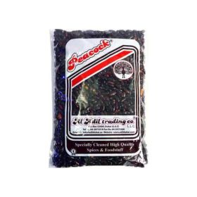 Peacock Kashmiri Rajma