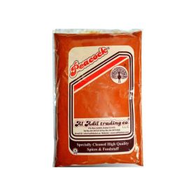 Peacock Kashmiri Chilly Powder