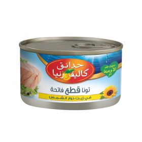 California Garden Light Tuna Chunks In Oil
