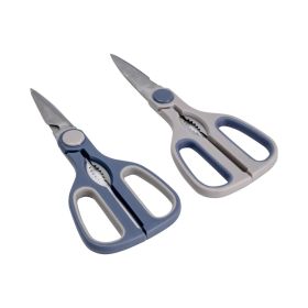 Cuisineart Kitchen Scissor 20cm Assorted