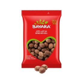 Bayara Nutmeg With Shell