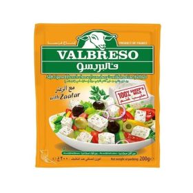 Valbreso Feta Zaatar