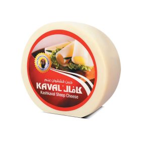 Kaval Kashkaval Sheep Cheese 