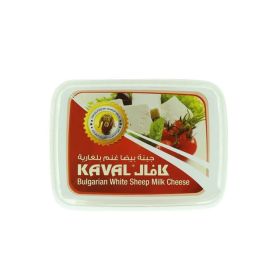 Kaval White Sheep Cheese