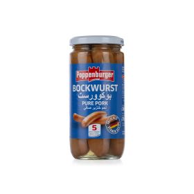 Poppenburger Bockwurst Sausages (Non Halal)