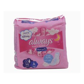 Always Sensitive Night Premium