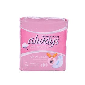 Always Sensitive Super+ Premium