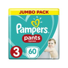 Pampers Pants Jumbo Pack Size 3