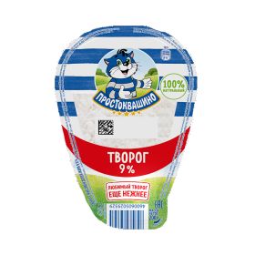 Prostokvashino 9% Fat Сottage Cheese