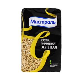 Mistral Green Buckwheat