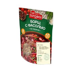 Gotova Borscht with Beans