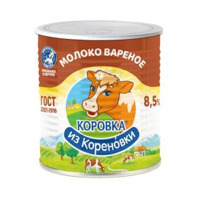 Korovka Condensed Milk With 8.5% Sugar