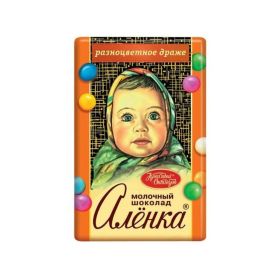 Alionka Colourful Chocolate Drops