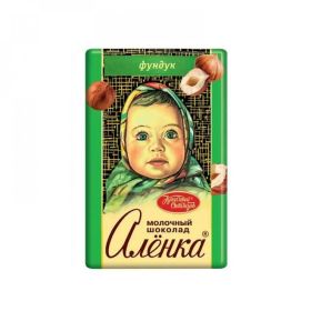 Alionka Chocolate With Hazelnut