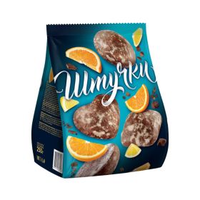 Gingerbreads With Chocolate, Candied Peels Orange & Lemon