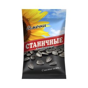 Stanichnie Sunflower Seeds