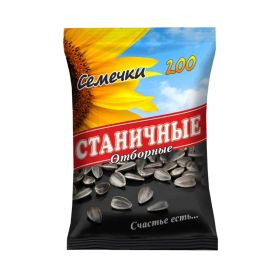 Stanichnie Sunflower Seeds