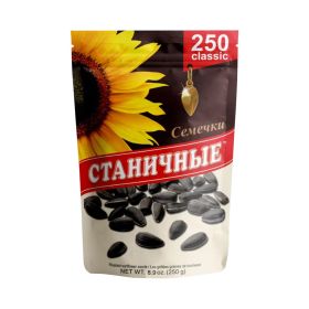 Stanichnie Sunflower Seeds