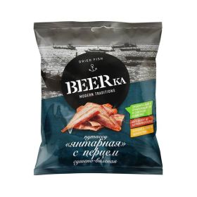 Beerka Amber Dried Fish With Pepper