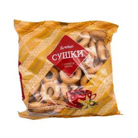 Timoni Simple Bagels