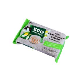 Uniconf Marshmallow Vanilla