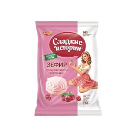 Uniconf Marshmallow Strawberry