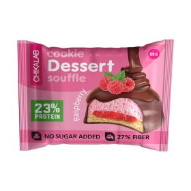 Chikalab Raspberry Cookie Dessert Souffle