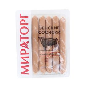 Miratorg Sochnye Sausages (Non Halal)