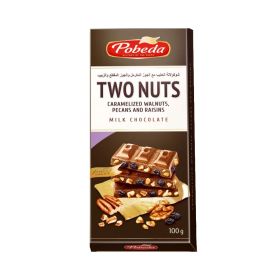 Pobeda Two Nuts Milk Chocolate With Walnuts Pecans N Raisins