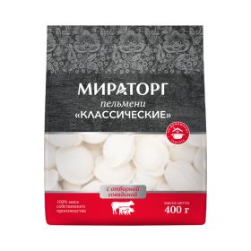 Miratorg Classic Dumplings (Non Halal)