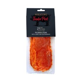 Miratorg Tender Pork Picanha Steak (Non Halal)