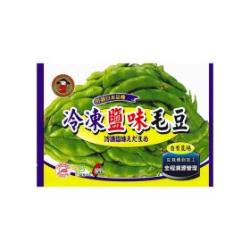 Cheng Hsiang Edamame Premium