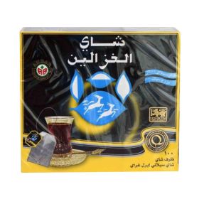 Alghazaleen Earlgrey Tea Bag