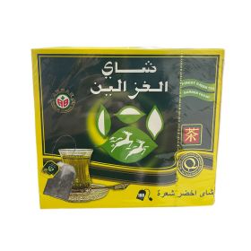Alghazaleen Green Tea