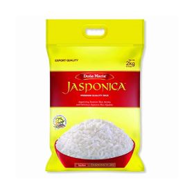 Do├▒a Maria Jasponica Rice