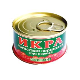 Santa Bremor Salmon Caviar