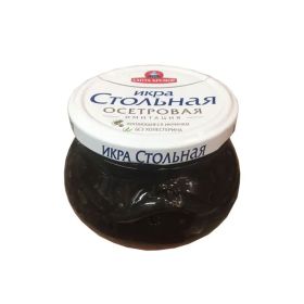 Santa Bremor Sturgeon Caviar