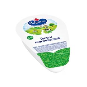 Savushkin Curd Fat 5 % Multivac