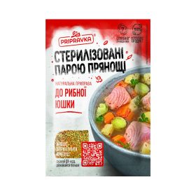 Pripravka Seasoning for Fish Soup
