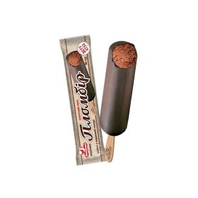 Lasunka Eskimo 22 Kopeecks With Cocoa