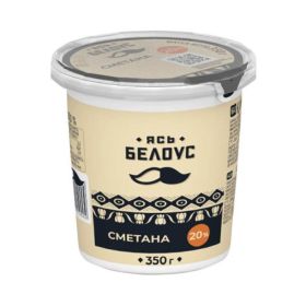 Yas Belous 20% Fat Sour Cream