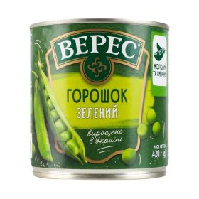 Veres Green Peas Tin